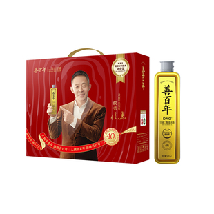 善百年40%甘油二酯油500ml×4瓶花生调和二脂油官方食用油礼盒装