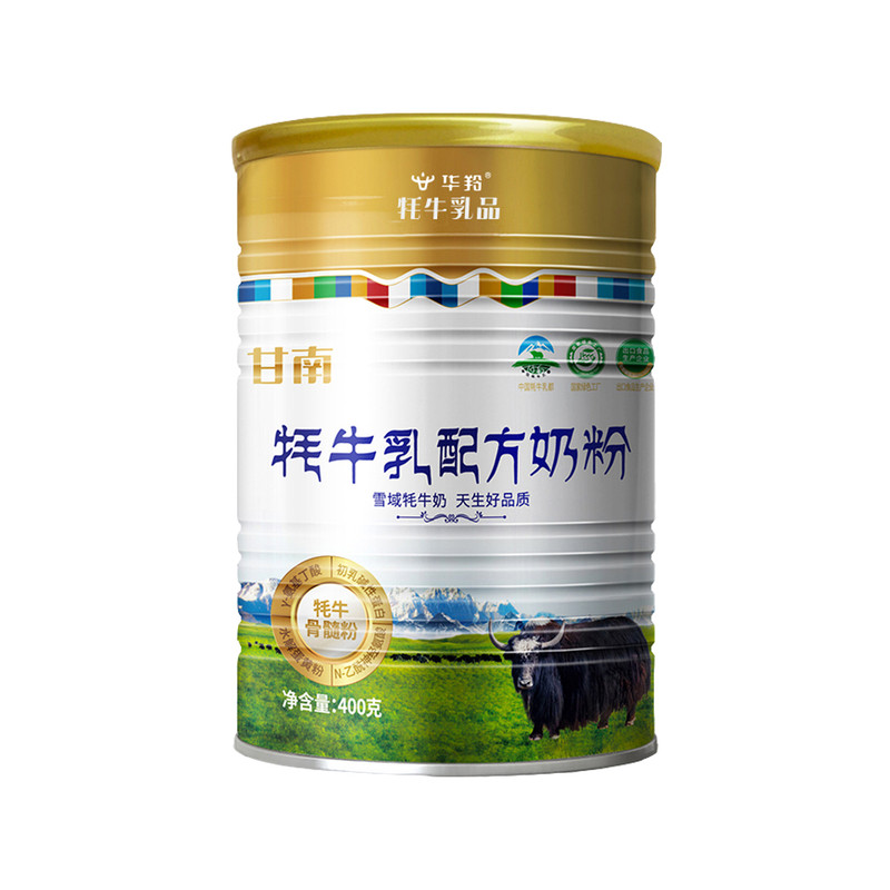 华羚牦牛配方奶粉400g罐装