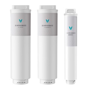 适配小米净水器滤芯800G净水机5in1复合滤芯UF超滤RO反渗透S1 800