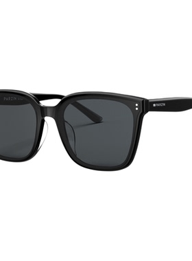 帕森范丞丞同款星耀镜