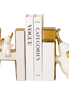 Hi书档陶瓷材质一物两用美观百搭