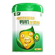 美力源艾斯兰德有机配方羊奶粉
