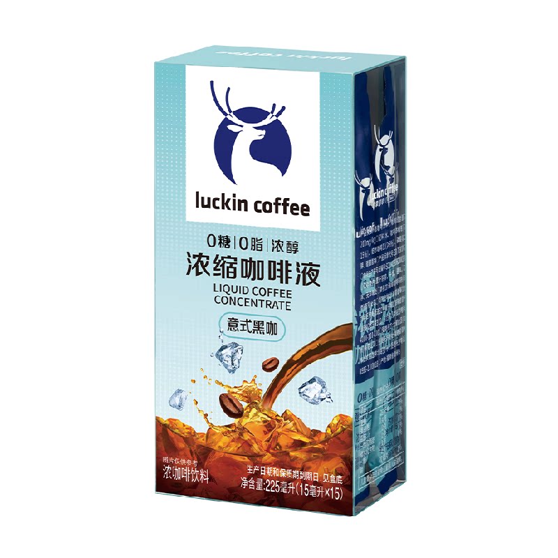 瑞幸即享浓缩咖啡液0糖0脂速溶意式黑咖生椰拿铁风味
