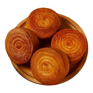 20个特价【蛋月烧月饼】红豆沙老五仁中秋黑芝麻散装糕点零食