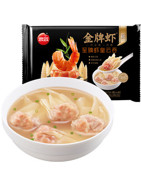 思念317g至臻虾皇金牌虾云吞馄饨