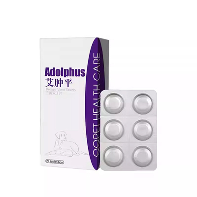 艾肿平狗狗猫肿瘤药【咨询优惠】