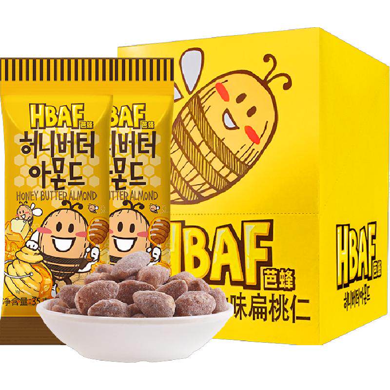 //img.alicdn.com/bao/uploaded/O1CN01Jd3gIQ1jrJQ94Jmi3_!!6000000004601-0-yinhe.jpg