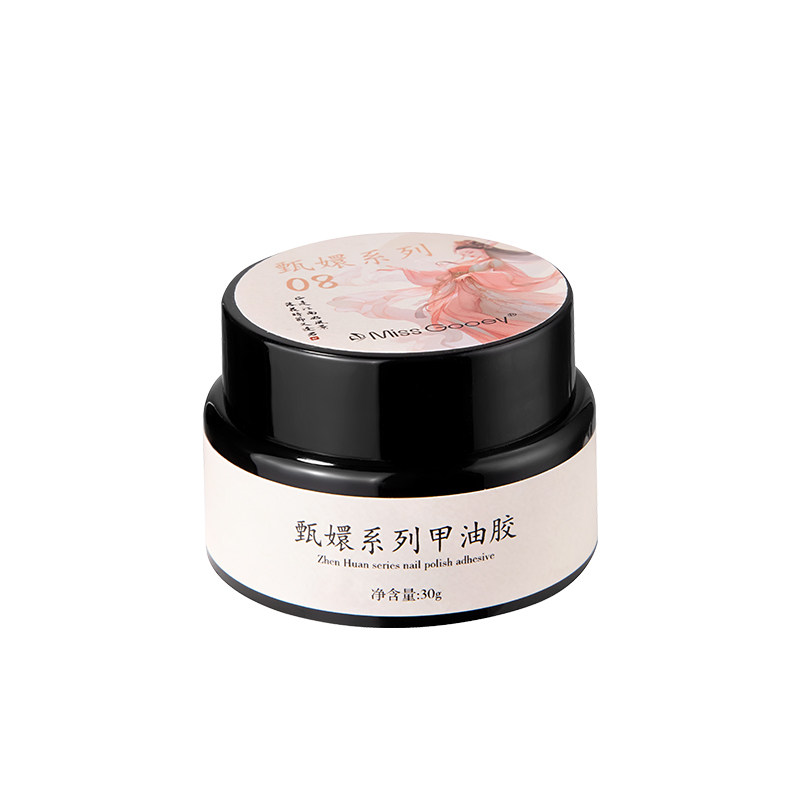 新款甄嬛打底裸色指甲油胶蜜糖小姐春夏显白网红爆款套装美甲专用