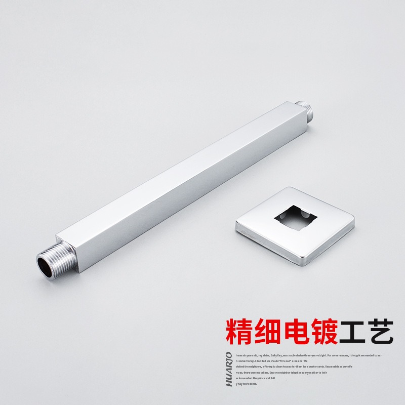 批发304镜面小斜管花洒墙铜暗入杆子装4入圆形连接管喷花洒顶墙分