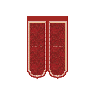 喜庆红色门帘隔断帘整片家用装饰过年卧室隐私遮挡帘卫生间免打孔