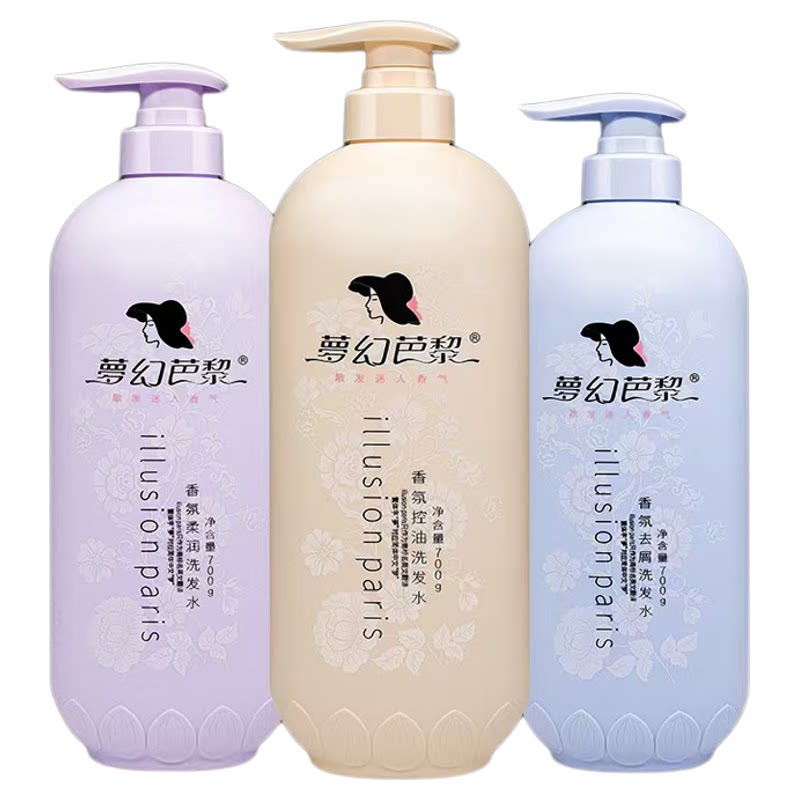 朵美莱梦幻巴黎洗发水羊脂玉持久留香控油蓬松去屑止痒改善毛躁