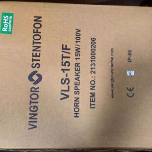 【请询价】Zenitel VML-15T. 2729
