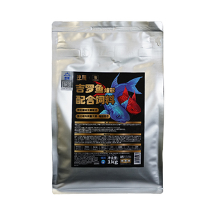 马印吉罗鱼专用饲料 神阳 鱼苗鱼食鱼粮鱼料 蓝吉罗发色 吉罗饲料