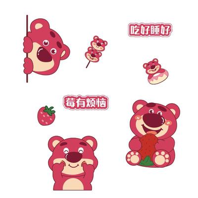 小红书推荐卡通磁吸冰箱贴