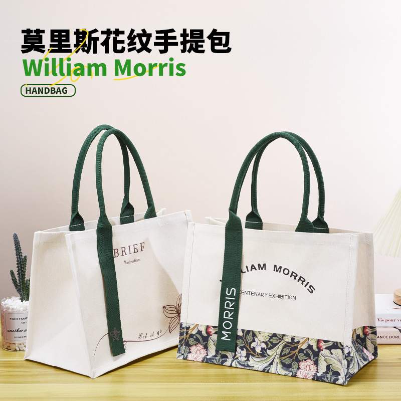 莫里斯手提袋帆布包定制大容量礼品袋时尚外出手可携式环保购物袋