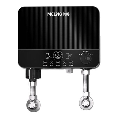 美菱即热式电热水器即热恒温节能