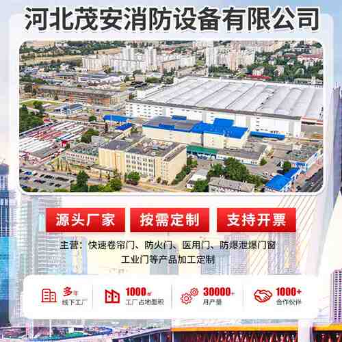 加工钢制防爆门化学品仓库防爆门工业AB防爆门来样定制双开防爆门