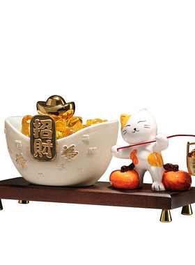 新中式元宝摆件福猫装饰品