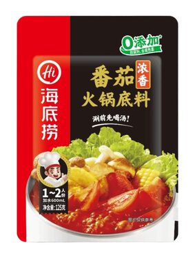 海底捞番茄菌菇料|千人回购