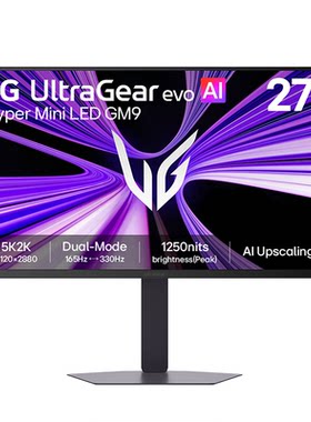 LG4/5K双模2732/英寸AI显示器