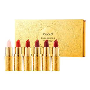 鎏光灿金丝绒口红礼盒6支套装滋润口红唇膏女士生日礼物送女友