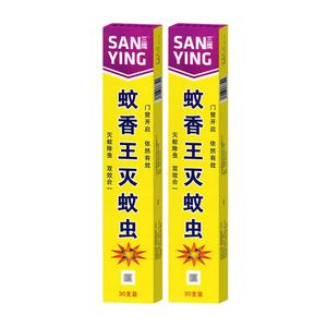 蚊香蝇香长条蚊蝇香王苍蝇香苍蝇药蚊子灭蝇香家用蚊香苍蝇蚊香王