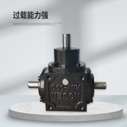 十字转向器批发RNV系列转向器大功率齿轮转向器按需加工rnv转向器