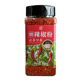 延边纯辣椒粉瓶装延吉朝鲜族农家干辣椒面韩式泡菜中辣烧烤调味料