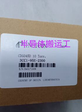 【请询价】INFICON英福康G045D真空计，型号G045D