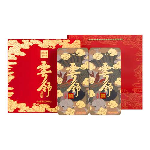 雨林古树茶 云舒红茶精品 云南古树滇红茶一芽一叶礼盒