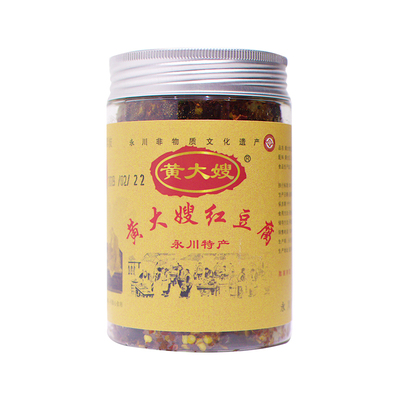 黄大嫂豆腐永川四川重庆特产麻辣红豆腐乳手工下饭450g