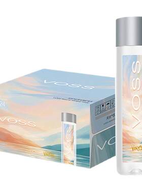 天然矿泉水VOSS芙丝弱碱性500ml