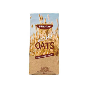 澳洲贝特恩进口燕麦片麸皮无蔗糖脱脂断糖代餐饱腹即食袋装