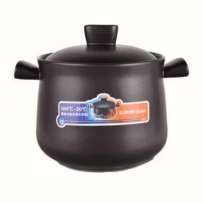 苏泊尔砂锅煲汤家用陶瓷