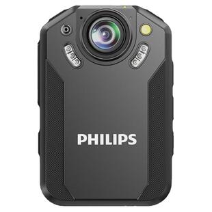 飞利浦执法记录器仪VTR8202高清红外执勤司法胸前佩戴工作记录仪