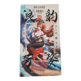 【海贼王】卡牌航海王卡片周边散卡收藏补卡位大长卡集卡OnePiece