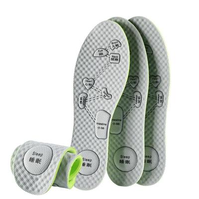 艾草除臭按摩鞋垫夏季女吸汗透气