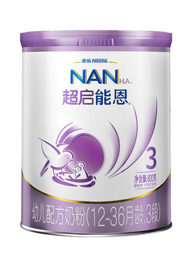 雀巢超启能恩3段宝宝奶粉超级能恩三段760g适度水解幼儿配方奶粉