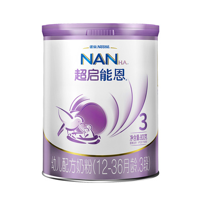 雀巢超启能恩3段宝宝奶粉超级能恩三段760g适度水解幼儿配方奶粉