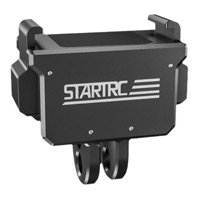STARTRC适用pocket3快拆底座磁吸
