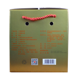 2018年三鹤双龙承韵六堡茶三鹤梧州茶厂桂花香一盒500克