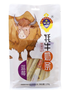 西藏特产牦牛奶条高原圣乳真牛