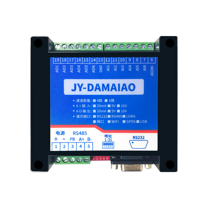 DAM-AIAO电压电流模拟量输入输出模块4-20ma/0-10V采集Modbus