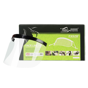 剪刘海面罩挡脸遮挡额头贴烫染头发理发店发廊专用美发用品工具片