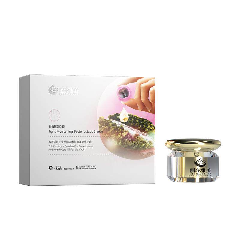 丽尔维美清洁水润抑菌护理私密