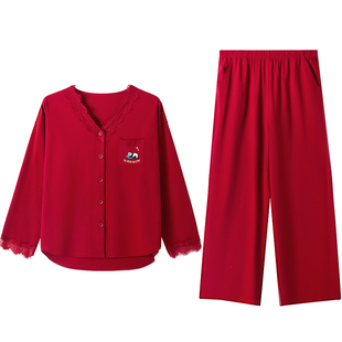 红豆居家红色情侣睡衣结婚纯棉男本命年春夏季家居服套装新婚礼物