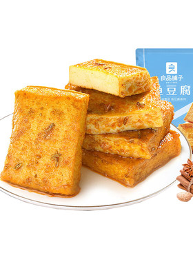 良品铺子鱼豆腐170g*2袋烧烤味