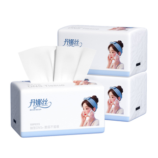 2元包邮商品抽纸400张家庭装卫生纸厨房擦手纸餐巾纸1分钱纸巾