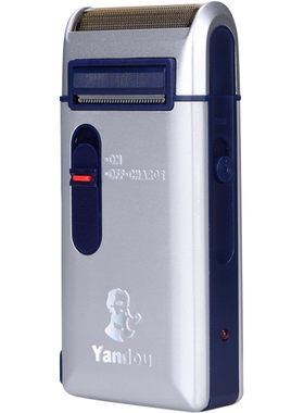 烟斗剃须刀301往复式老人头胡须