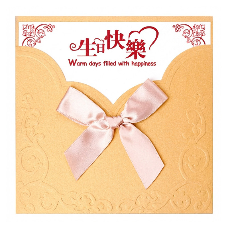 员工生日贺卡定制手写创意高档小卡片公司客户送祝福感谢信感恩卡